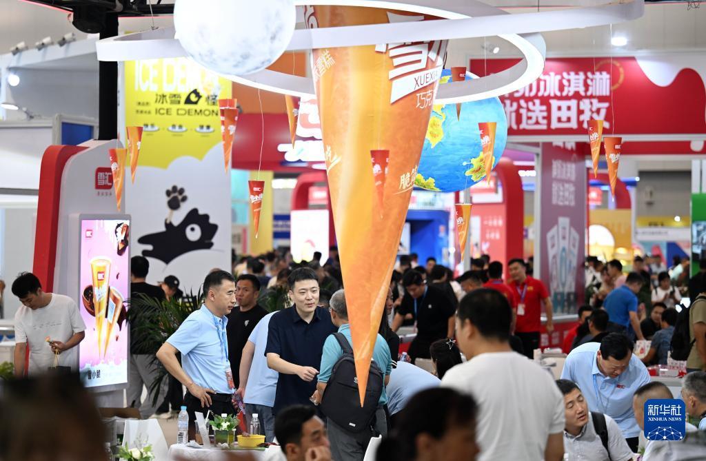 白菜网体验金无需申请